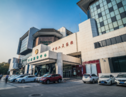 1990年改名为中国k8凯发美术总公司