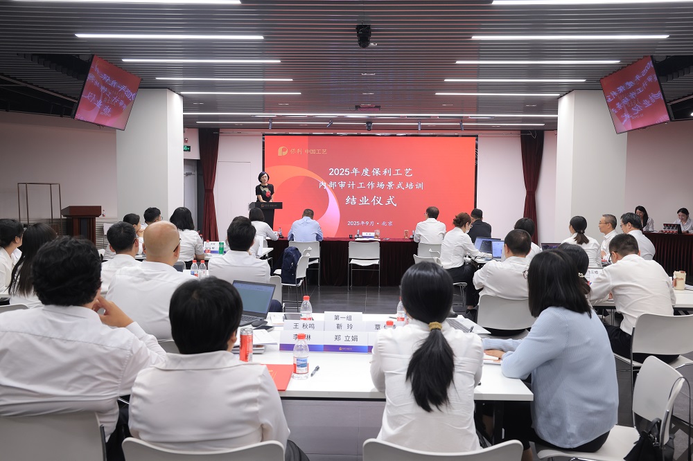 18d2a65504de43ffa3735066e4327e54