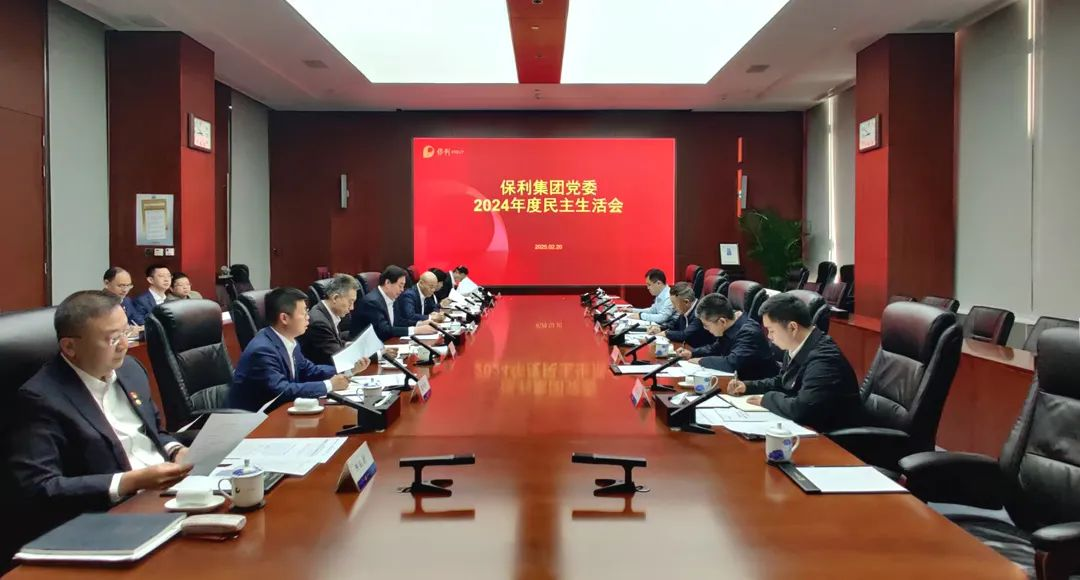 3c6e6a8831da41b6a8bb86861fa5dbaf